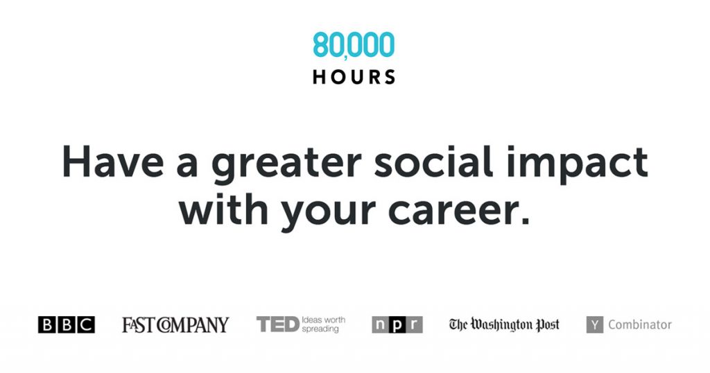 Non-profits: 80,000 hours